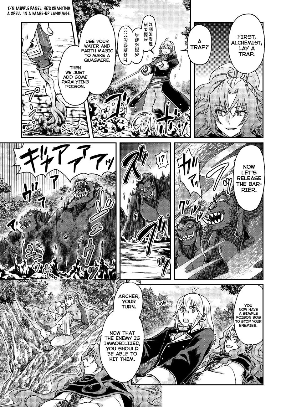 Tsukimichi: Moonlit Fantasy, Chapter 35 image 06
